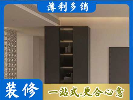 保定柜子定制