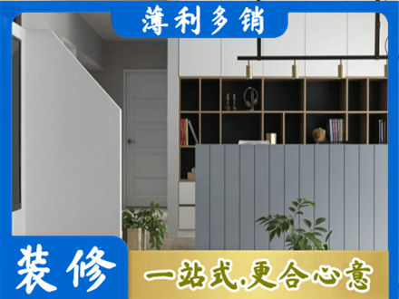 保定客厅电视柜装修