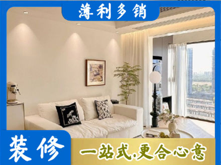 保定背景墙装修