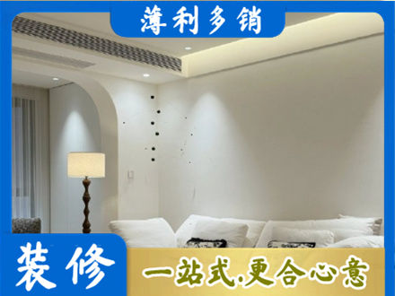 保定吊顶装修