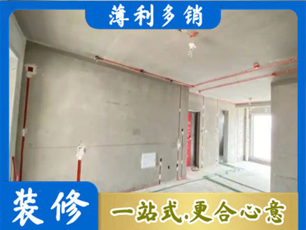 保定专业房屋水电安装