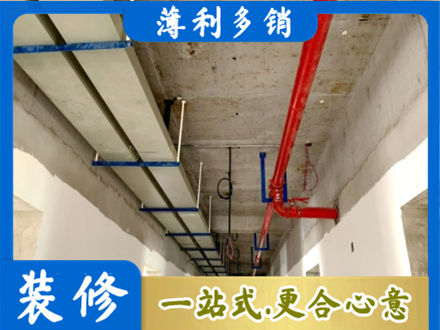 保定专业水电改造贵吗