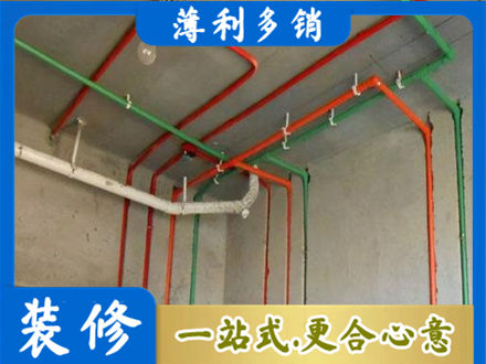 保定专业水电设计