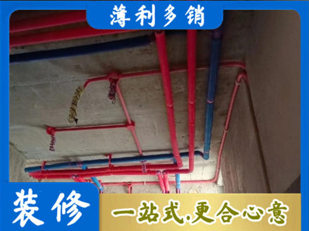 保定本地水电施工