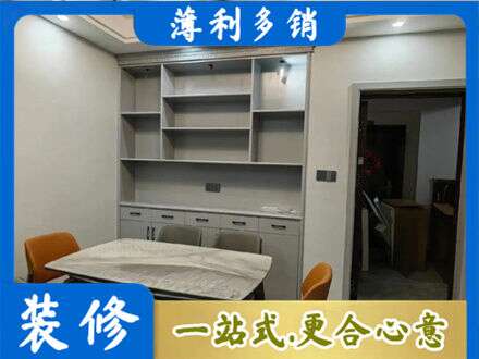 保定餐边柜定制