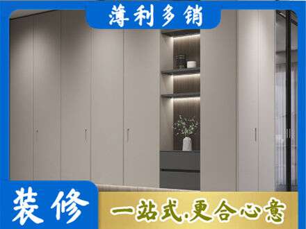 保定电视柜定制