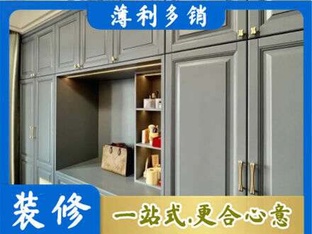 保定专业定制电视柜