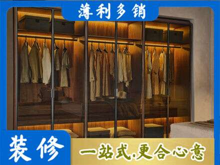保定专业定制衣帽柜