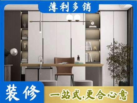 保定书柜定制