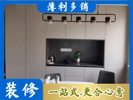 保定定制餐柜