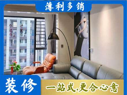 保定墙面通刷艺术漆乳胶漆6.jpg