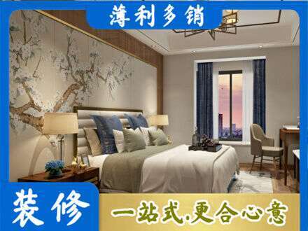 保定专业主卧刷艺术漆