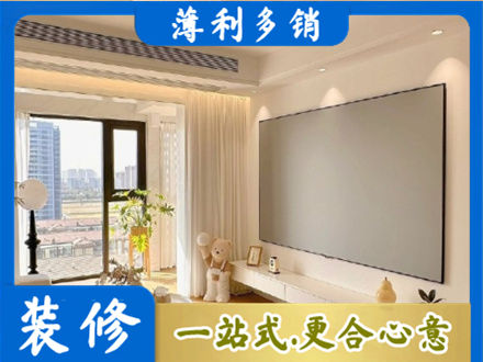 保定专业房屋封窗工程