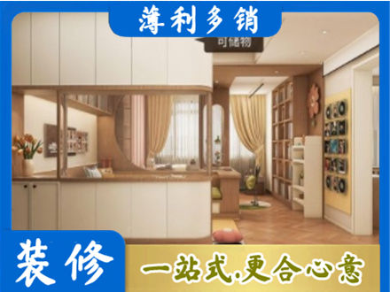 保定衣柜定做案例