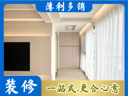 保定本地阳台家电安装